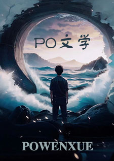 极端天气